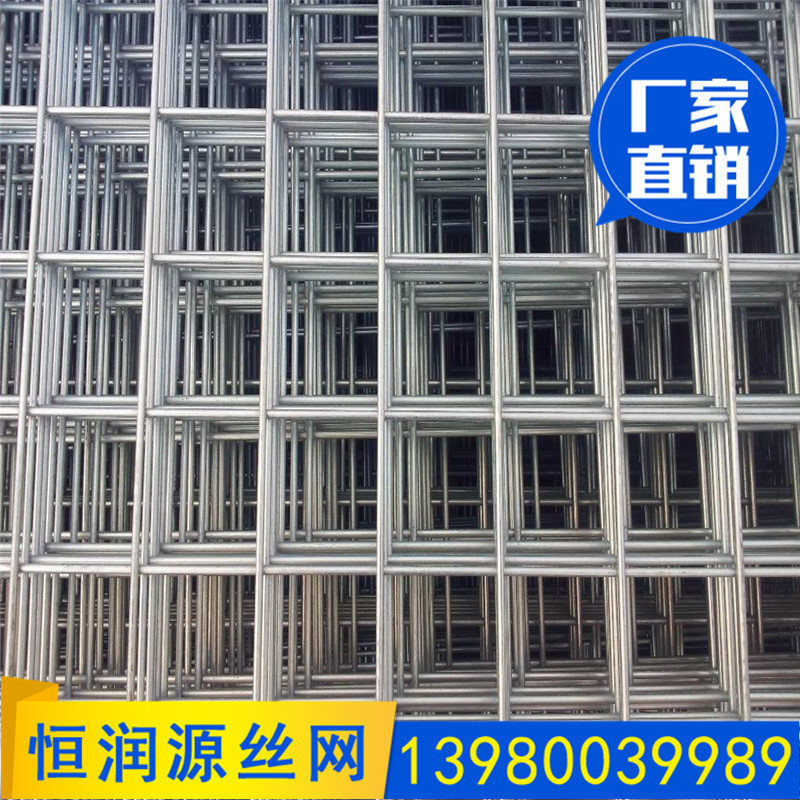 建筑网片 构筑现代工程与养殖业的坚实防线