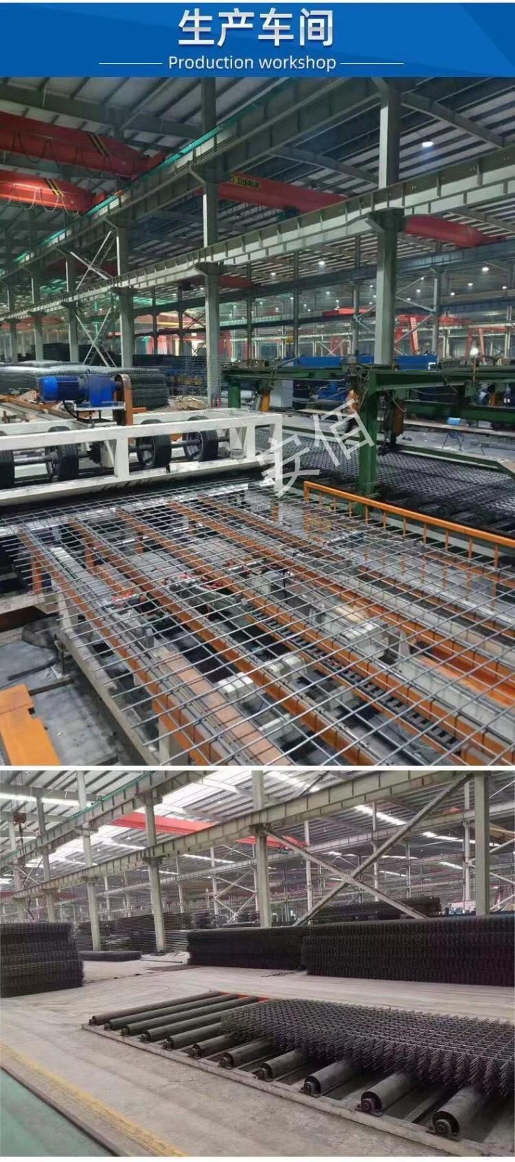 混凝土厚度抗裂网 4mm钢筋抗裂网片 楼板钢筋网片 安佰 实体工厂